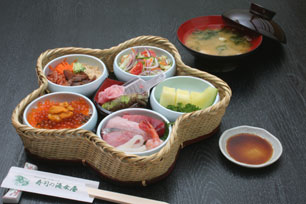 椿定食 2,625円